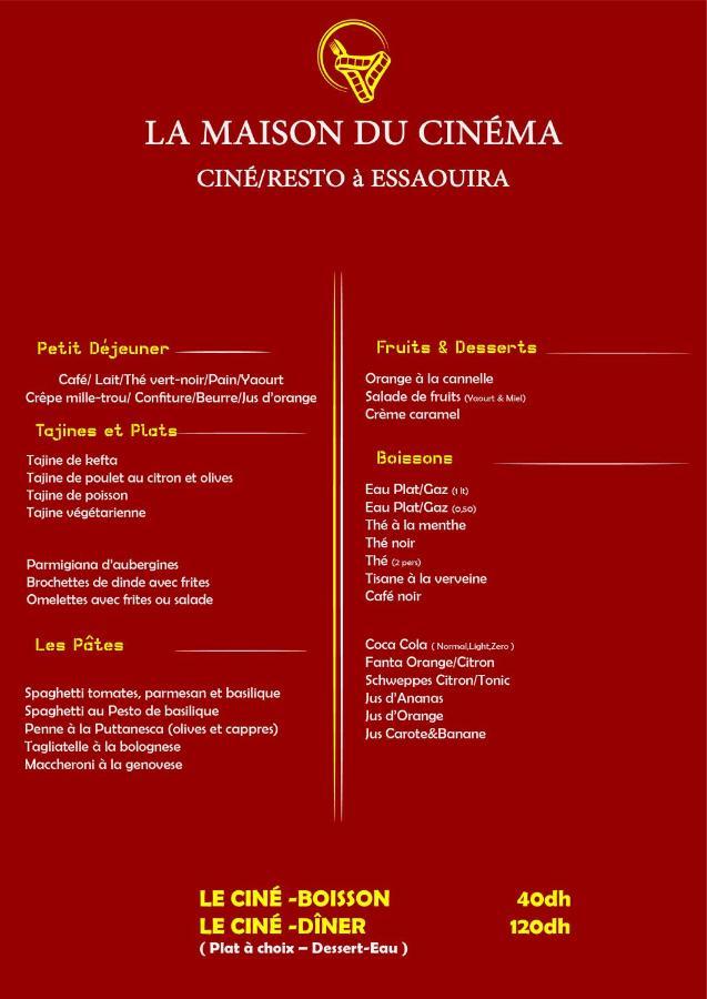 La Maison Du Cinema 에사우이라 외부 사진